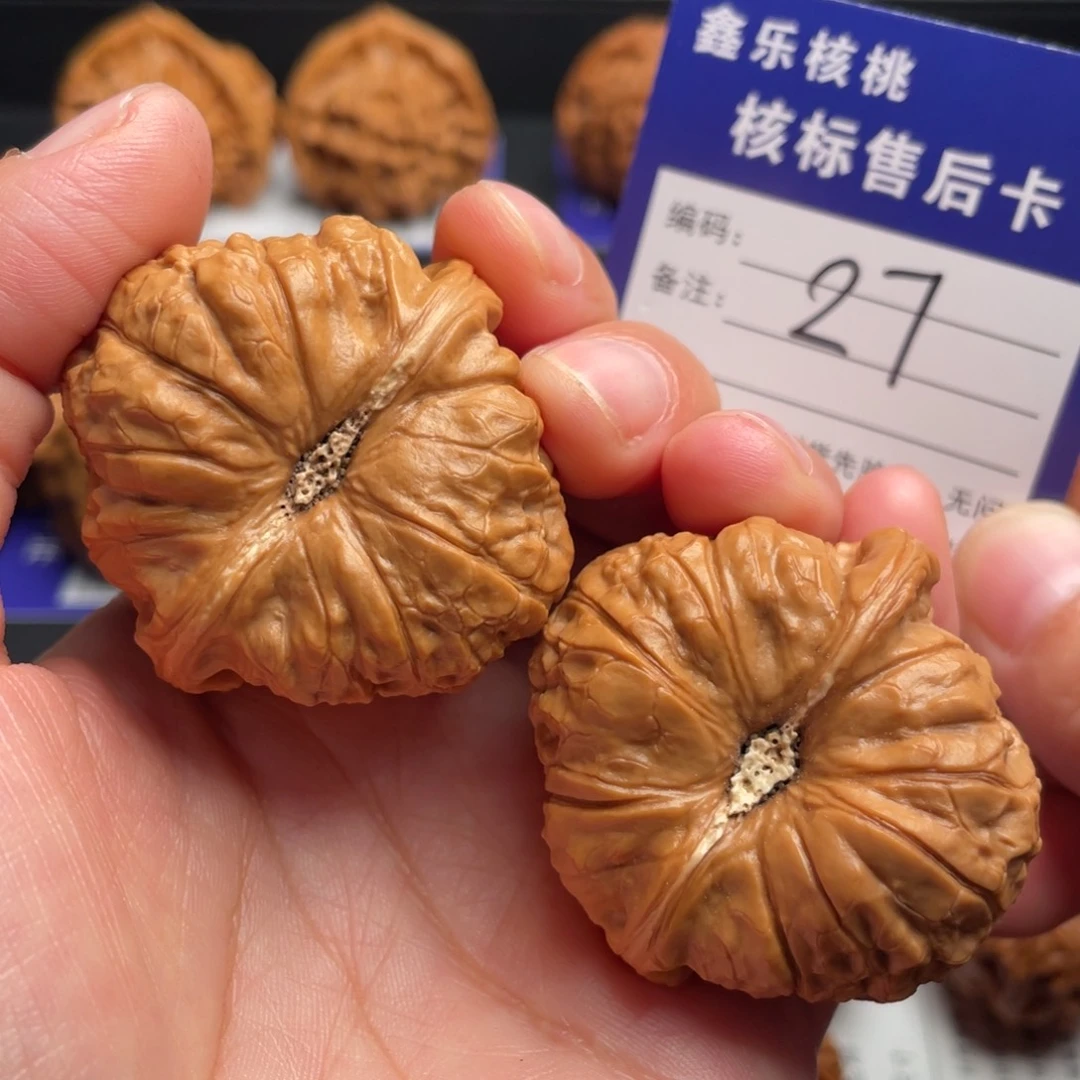 把件文玩核桃凹底南瓜43全品27花