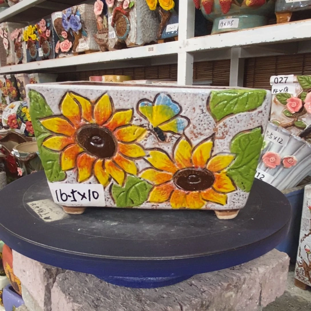 【闪购商品】