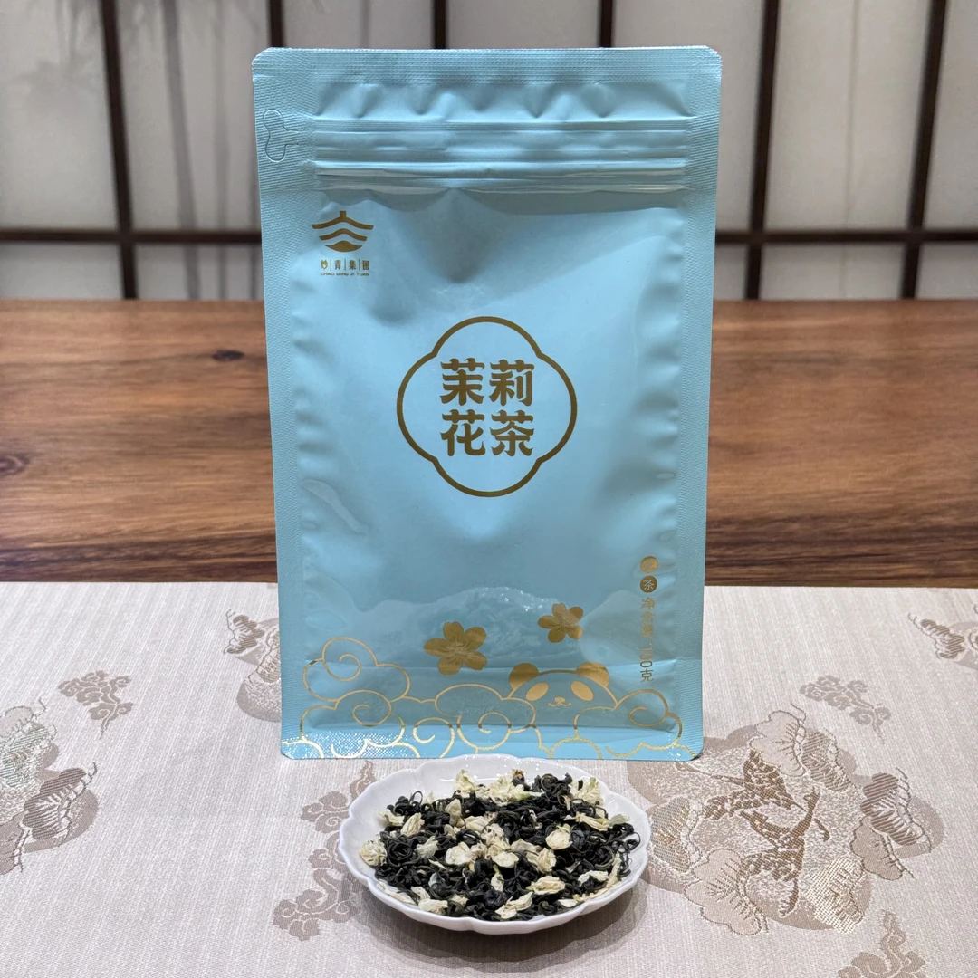 屏山炒青SSS屏山炒青集团[茉莉花茶]特级花茶浓香耐泡500g.