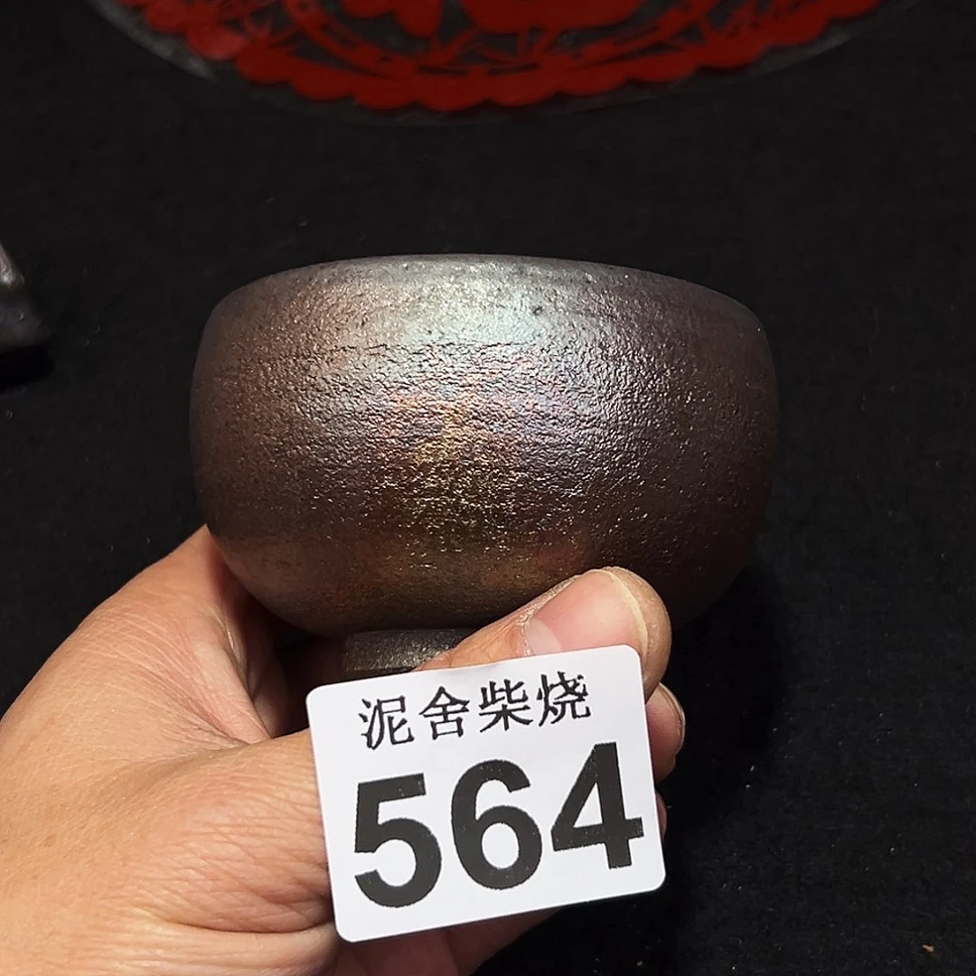 壶泥舍柴烧精品茶器