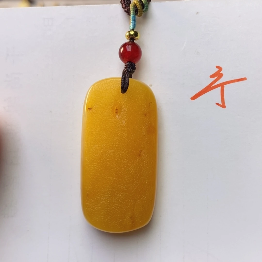 未镶嵌蜜蜡裸石琥珀蜜蜡