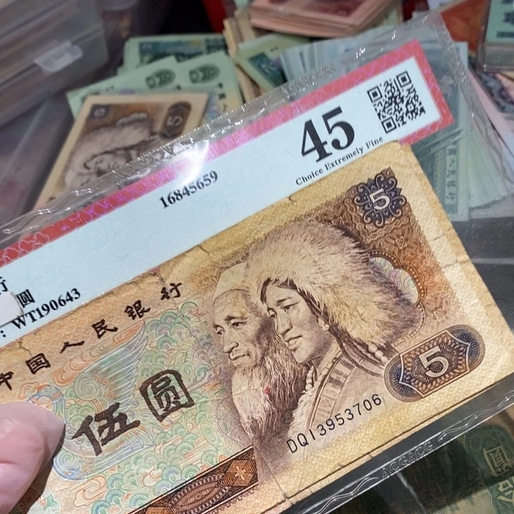 闪购链接8888888888810