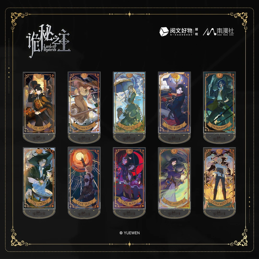 南漫社正版 《诡秘之主》塔罗系列 克莱恩徽章拍立得立牌