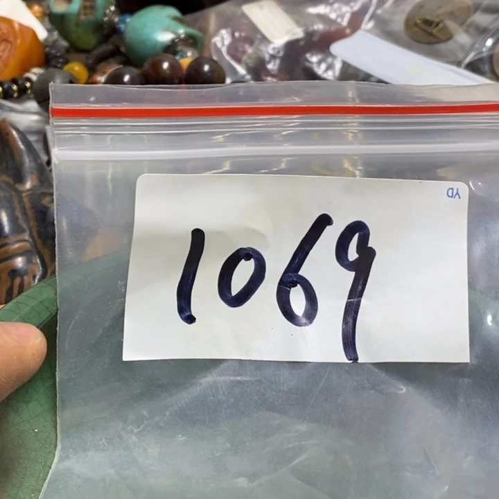 凯***里五六七文玩专属连接