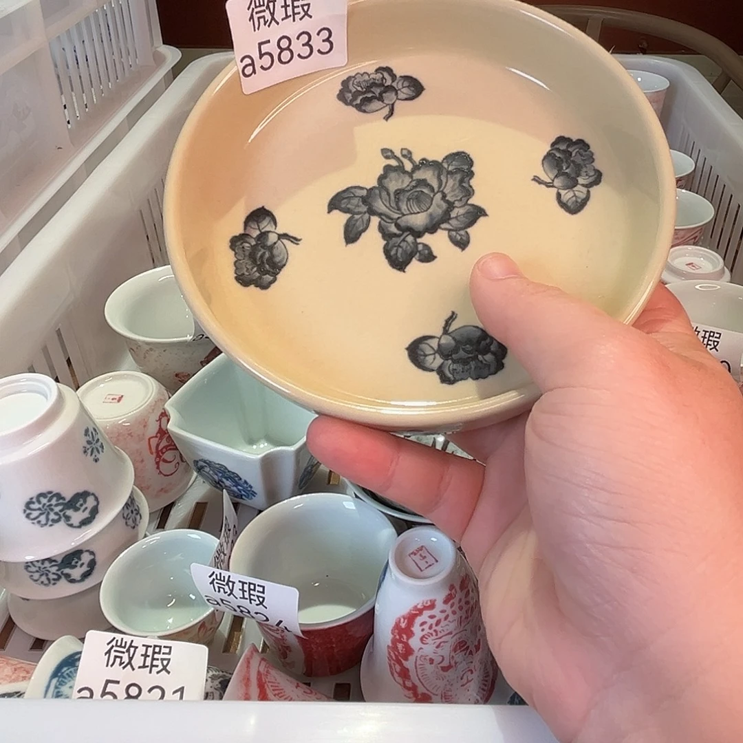 清仓的时候就会有一种