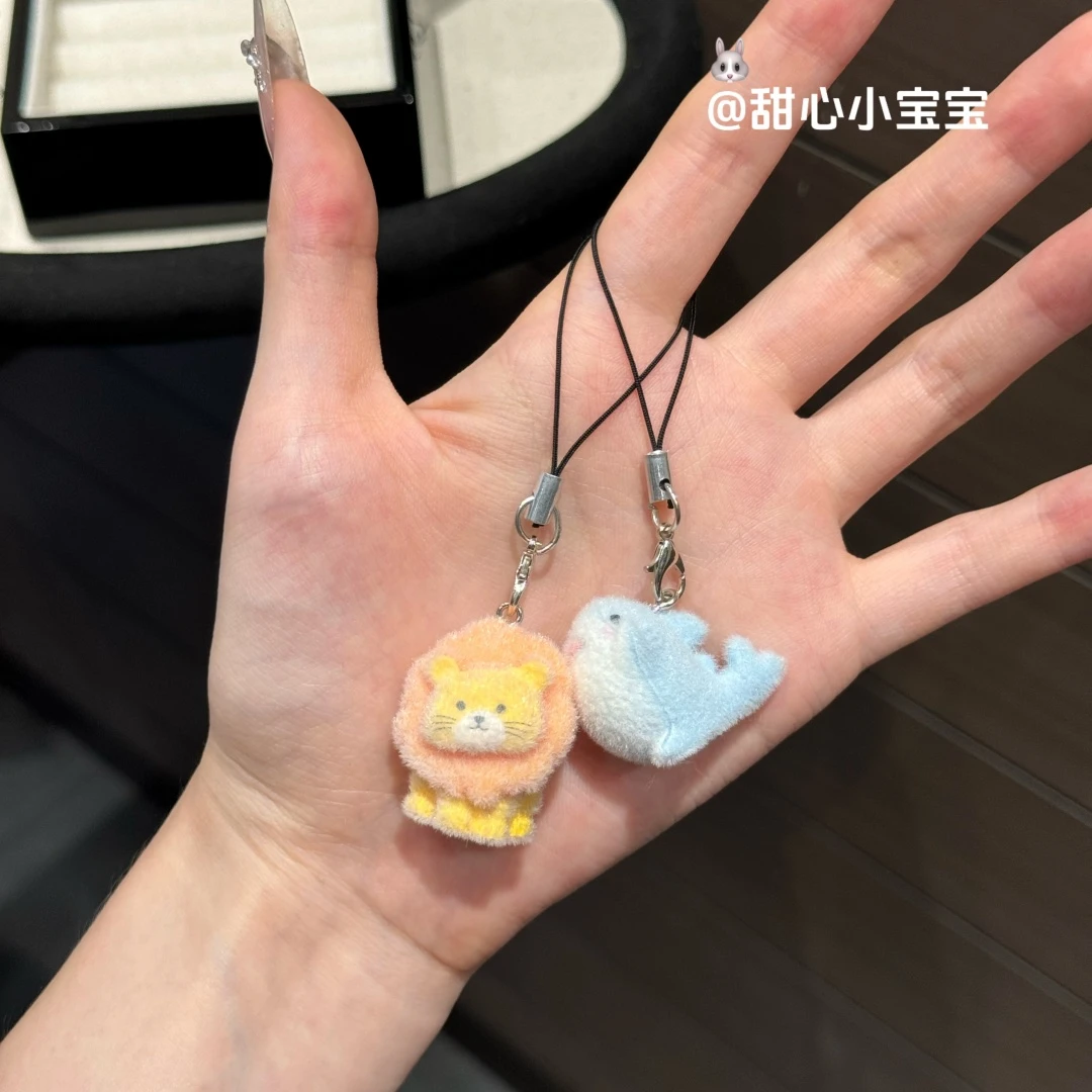 ikun狮子与鲨鱼可爱植绒挂件立体动物手机链礼物挂饰情侣款礼