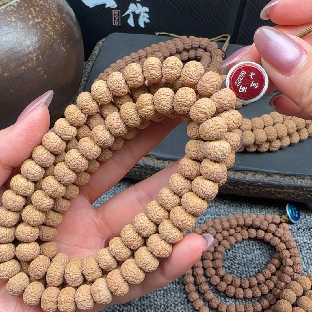 璐***宝吊坠金刚菩提原生态