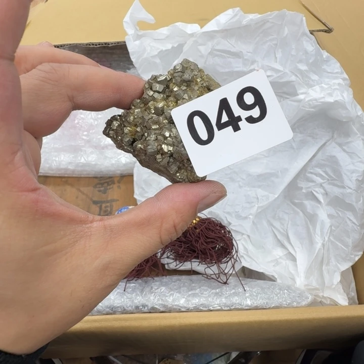 瓷片山**远工艺品摆件瓷器摆件666