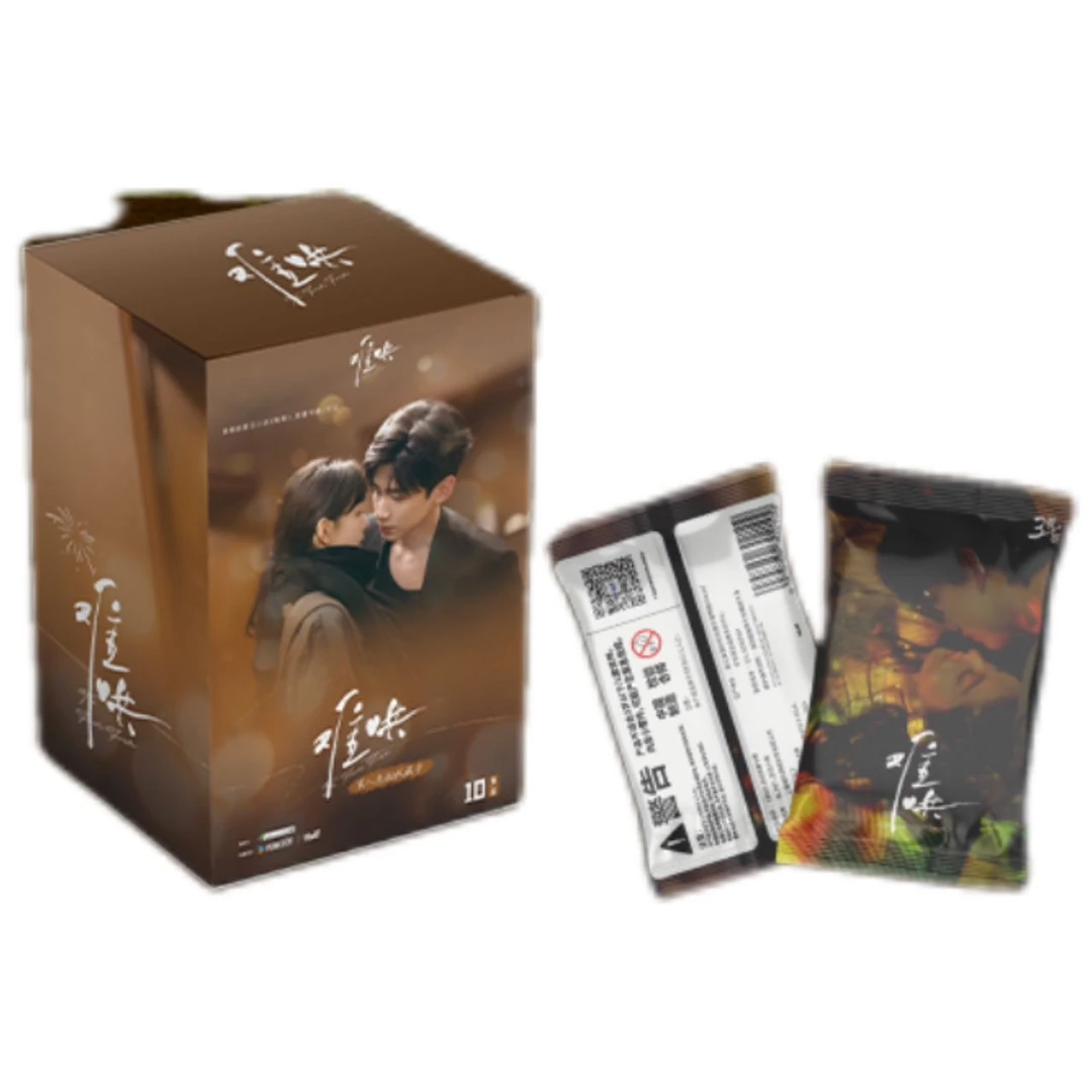 嘟嘟【PK帮拆】Hitcard-《难哄》影视纪念收藏卡