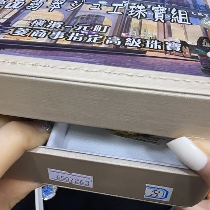 茶宠哈哈哈哈哈哈哈