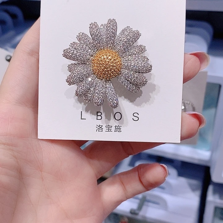 锆石铜合金小雏菊胸针