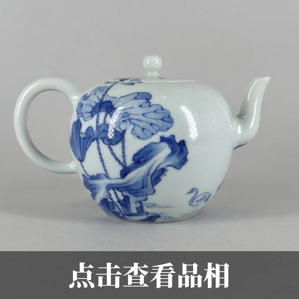知竹山房青花荷塘白鹭苹果壶1221-20-200