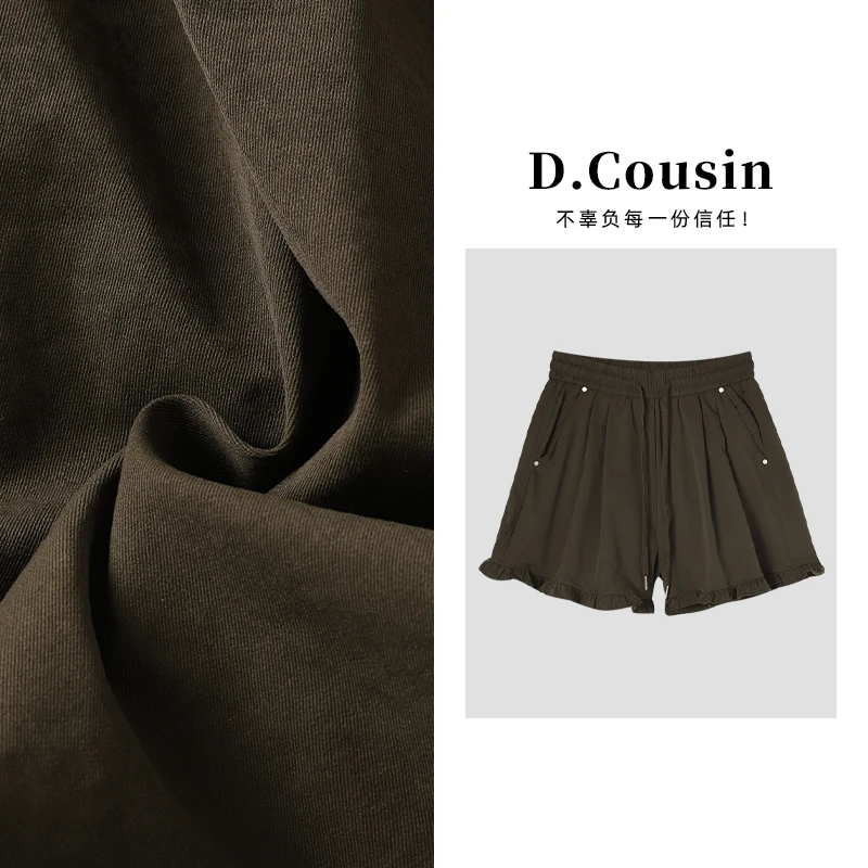 D.cousin 夏季新款时尚百搭松紧腰木耳边花边短裤女 2812