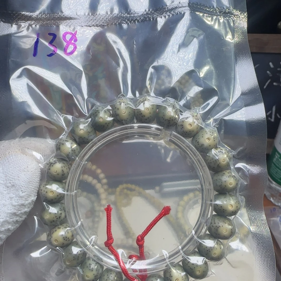 吊坠星月菩提苹果珠