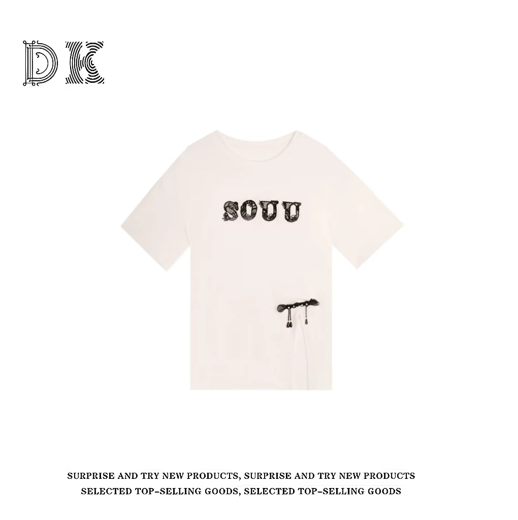 『福福款 不补差』夏季新款2025年设计感中长款圆领T恤【DK】