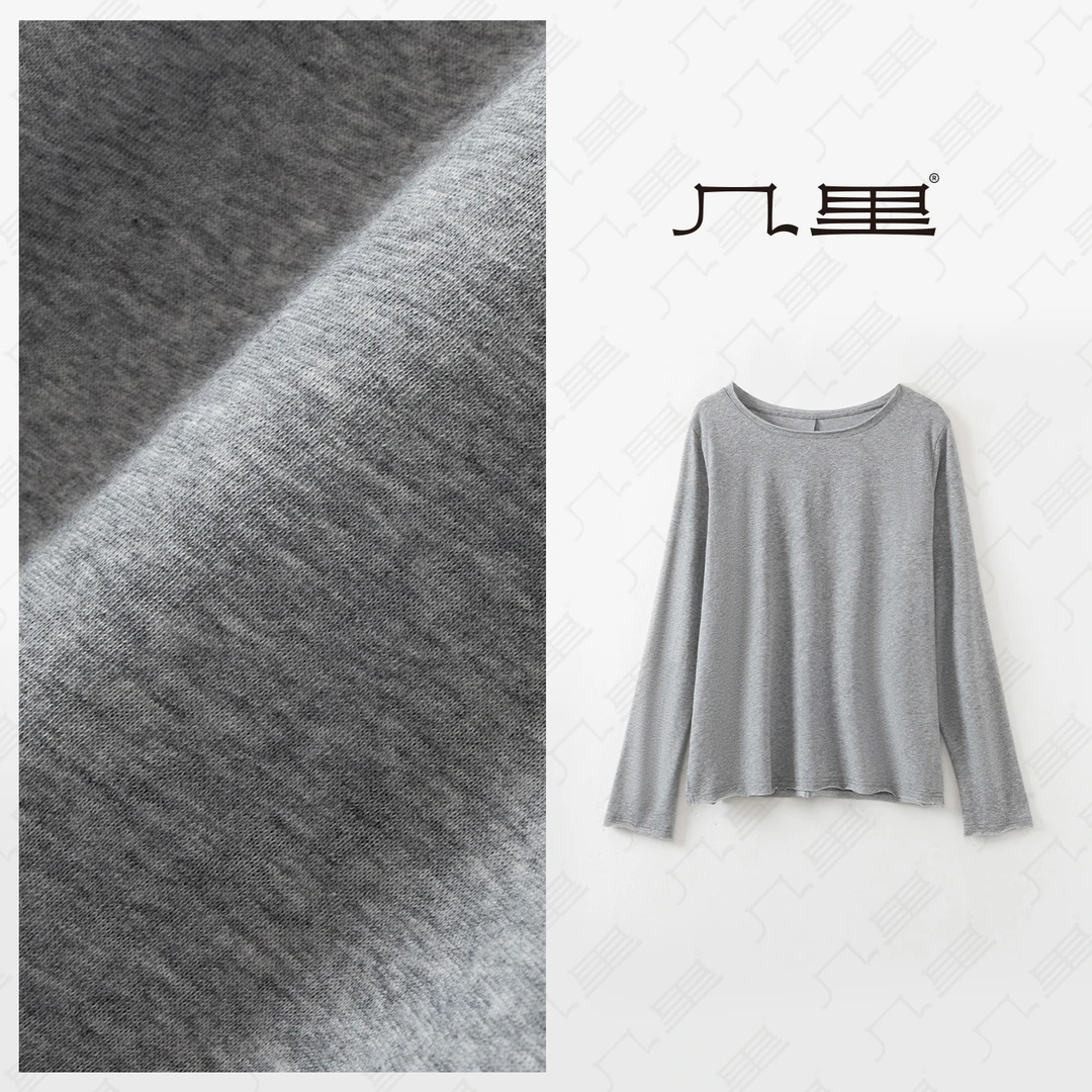 几里与麻【逐月】百搭气质纯色T恤 衣长57 胸围97 2021484