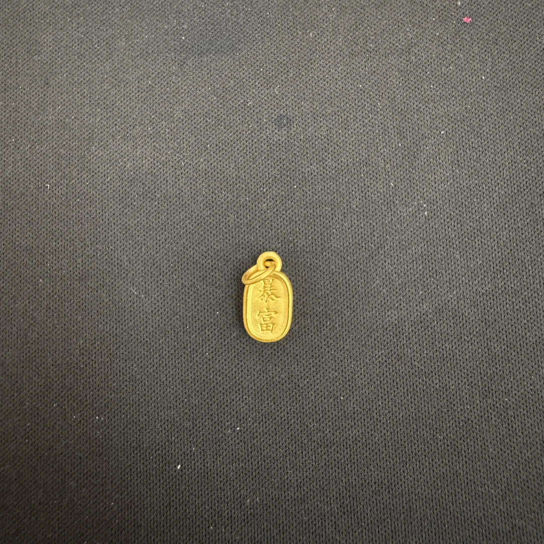 周大生足金暴富吊牌