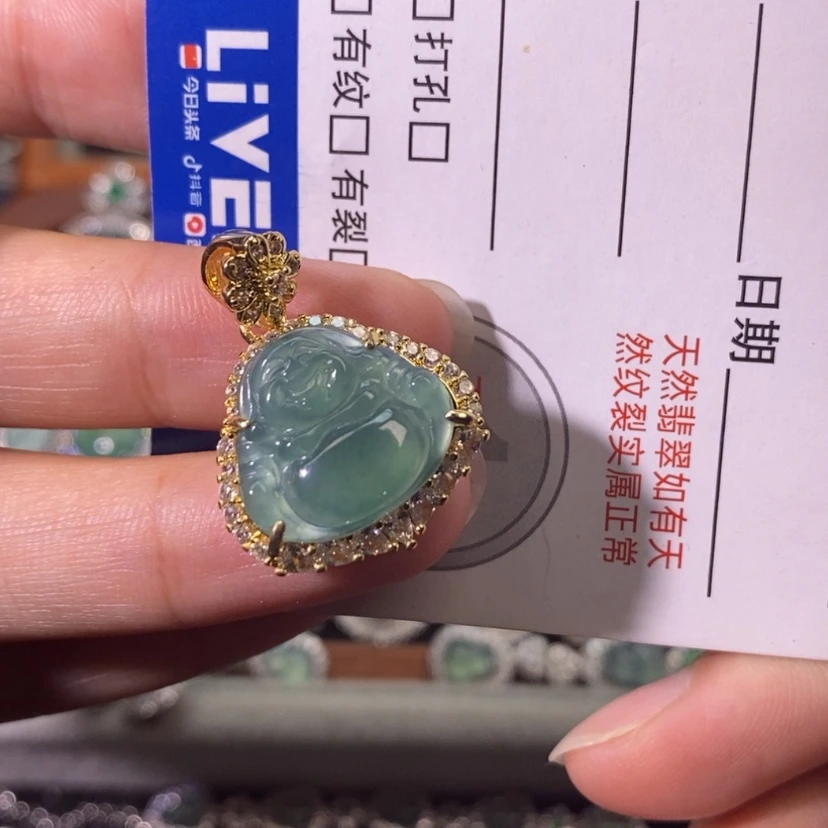 【闪购商品】翡翠未镶嵌颈饰天然