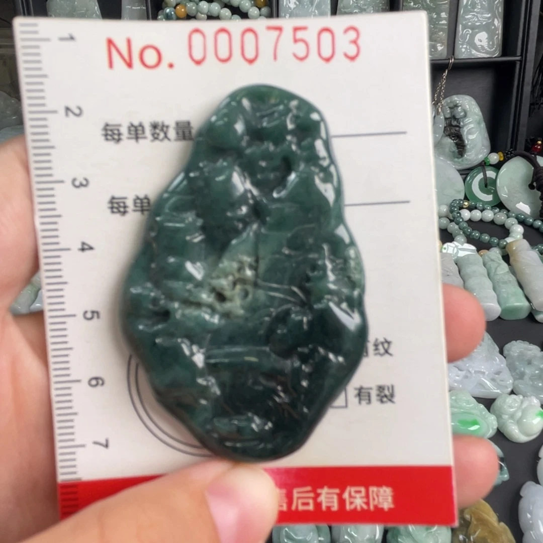 吊坠(不含链)未镶嵌翡翠微瑕
