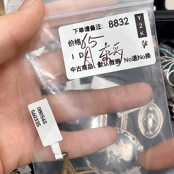 大理石纯铜122567899
