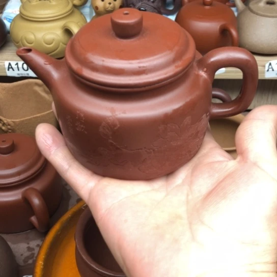 紫砂茶壶小红皮得中220豪升左右有瑕疵