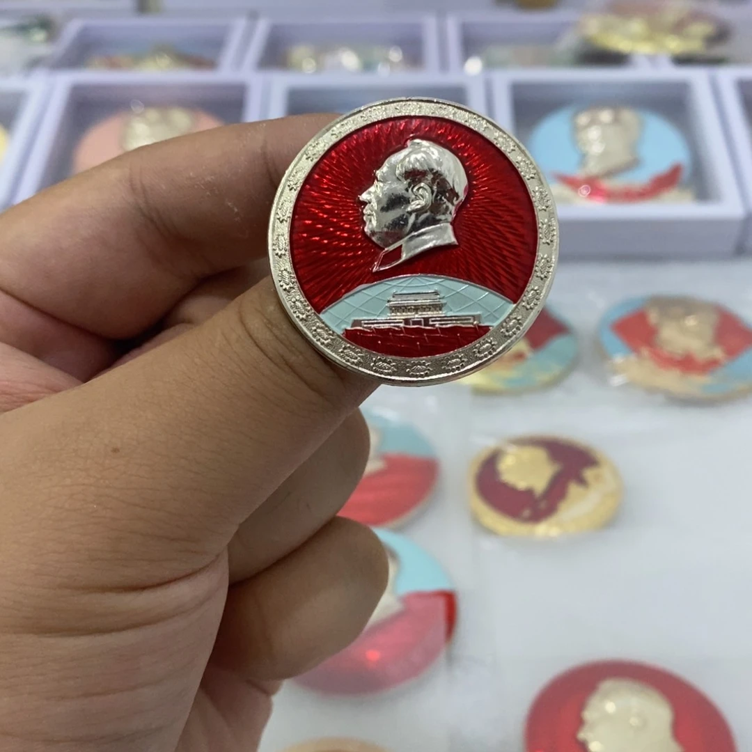 铝油彩葵花边地球安门散套