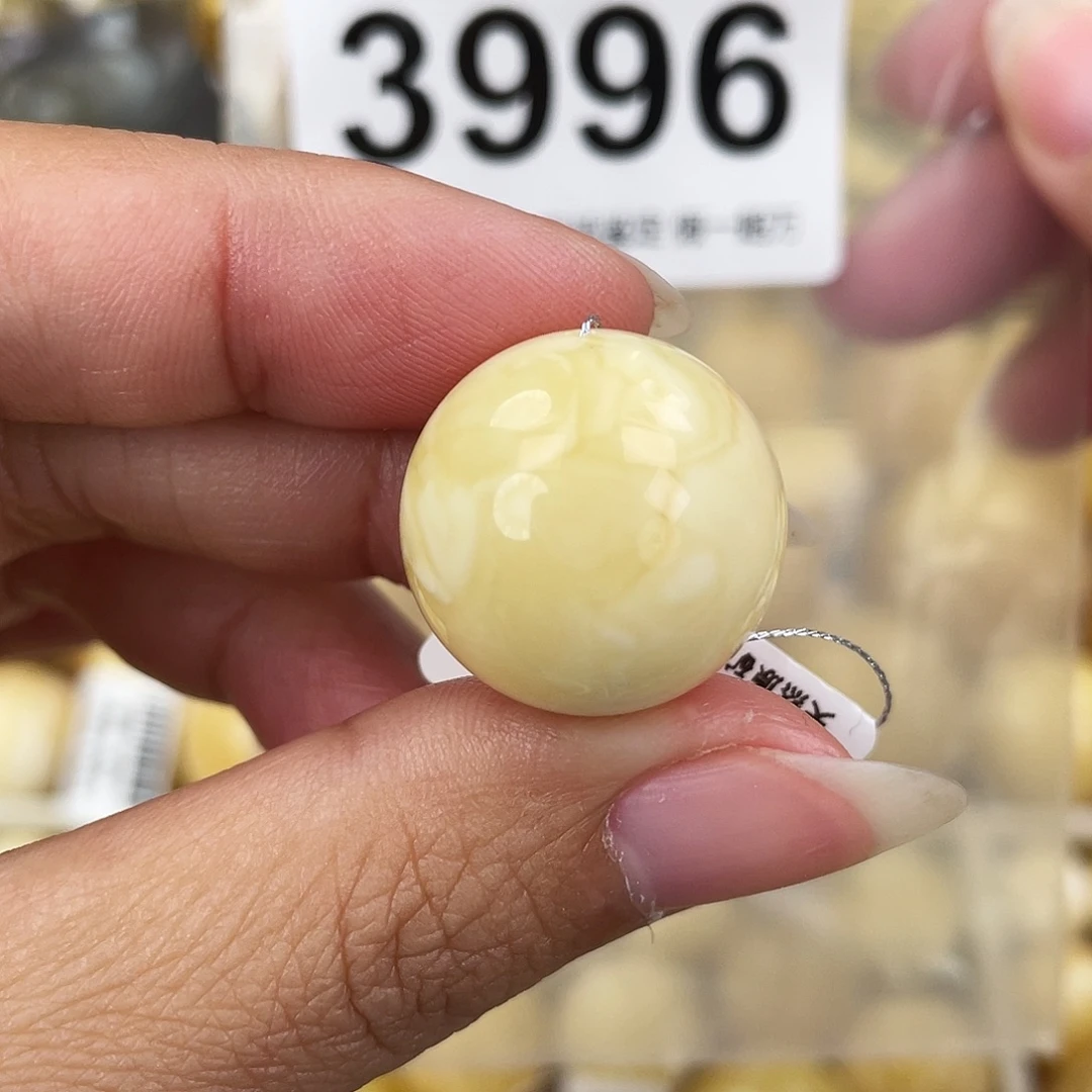 蜜蜡未镶嵌裸石20粉