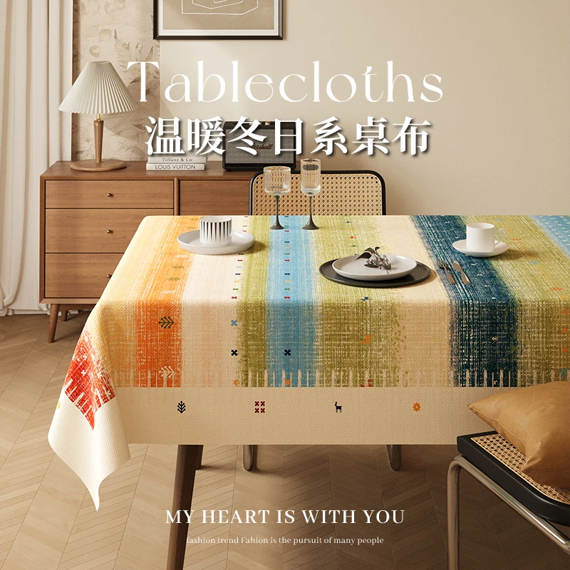 波西彩-仿麻桌布