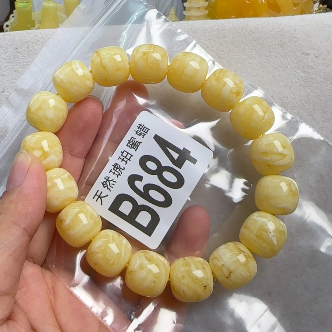 蜜蜡未镶嵌珠宝奇石微瑕14