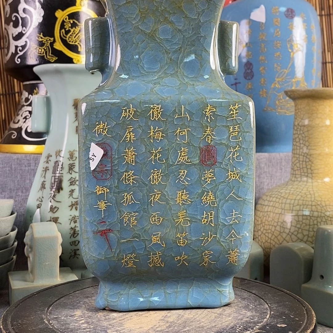 嗡***吽摆件88888866666888