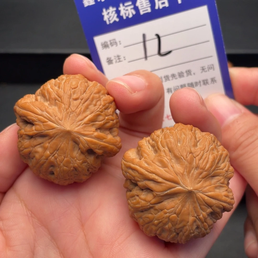 卡***五把件文玩核桃全品铁锤妹妹39尺