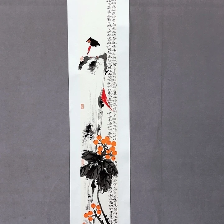 国画亲笔手绘放心去藏