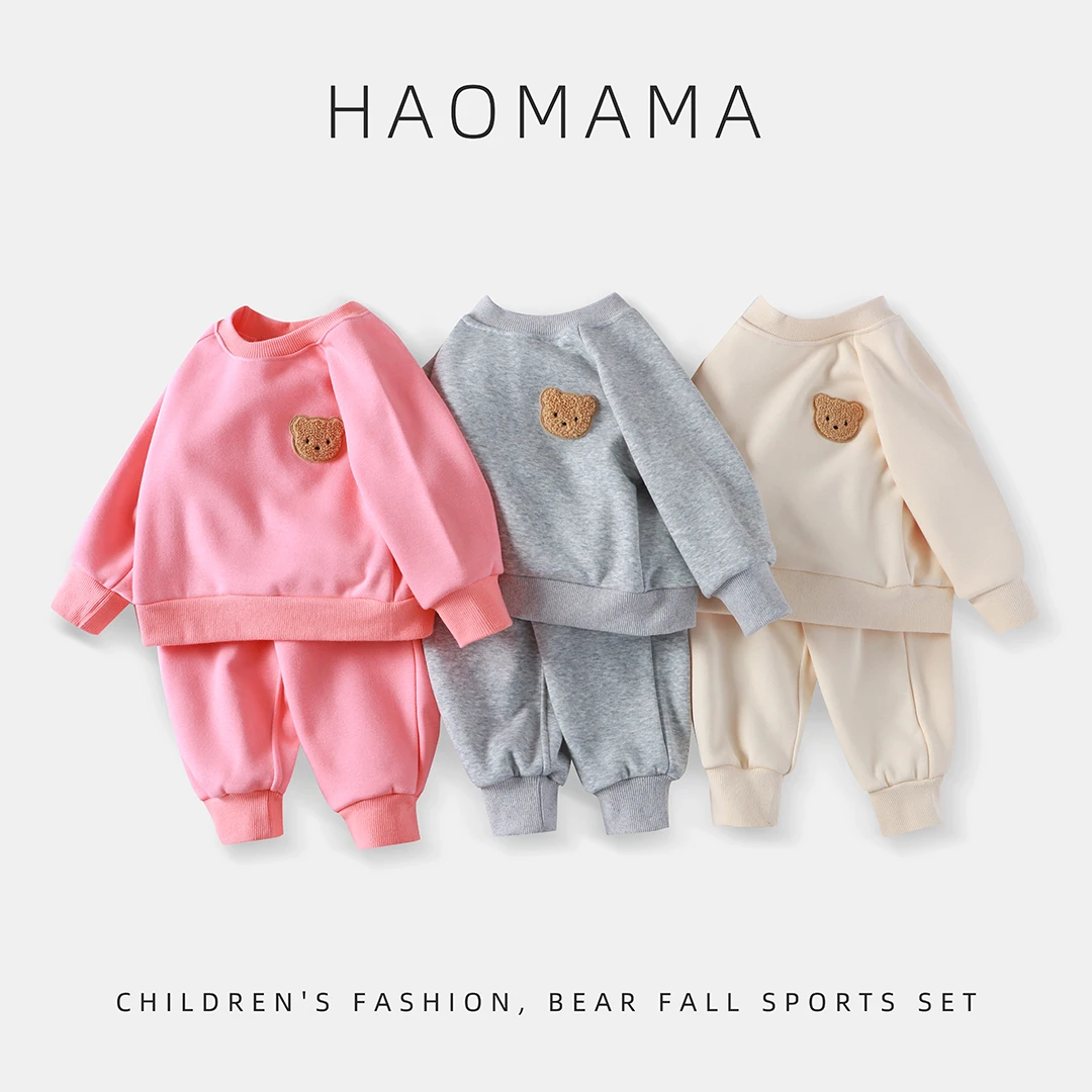 儿童运动卫衣套装精致可爱舒适面料亲肤透气温暖柔和休闲