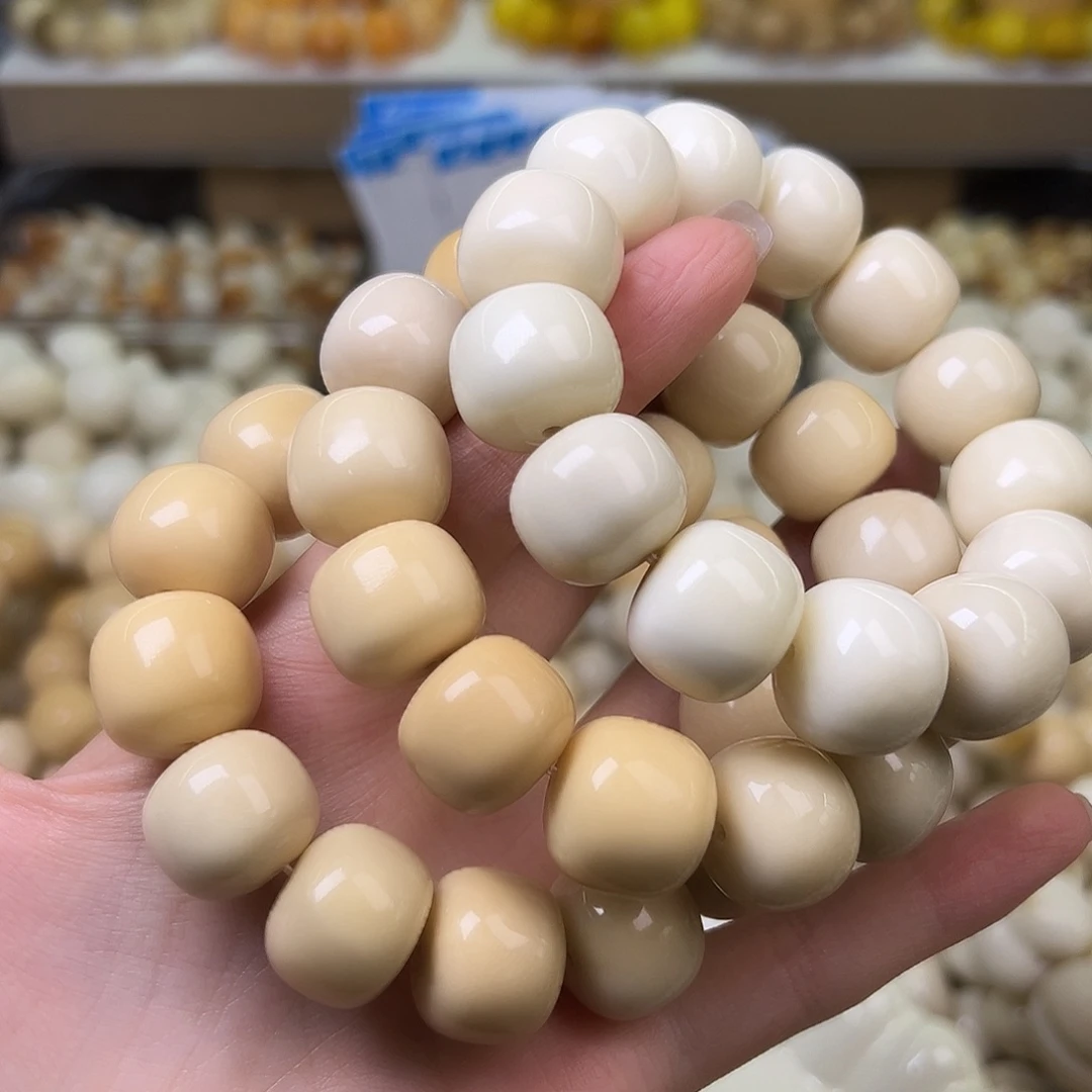 菩提根/象牙果手串卡18牙果桶通货一串