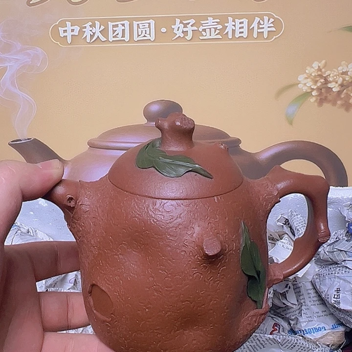 茶壶紫砂宜兴精美紫砂壶
