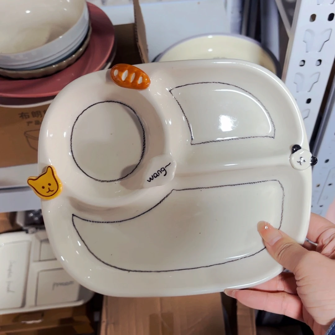 陶瓷纽扣小狗八寸分餐盘微微瑕