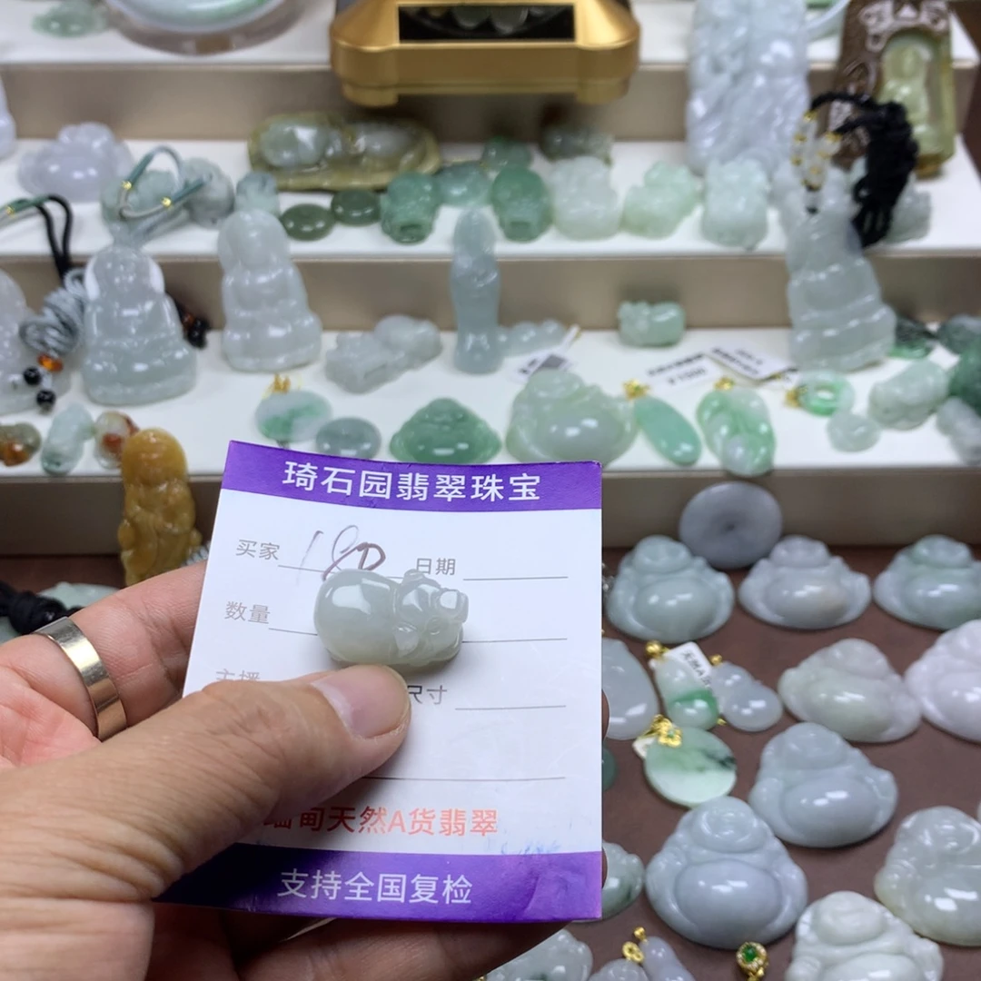 颈饰未镶嵌翡翠缅甸A货翡翠