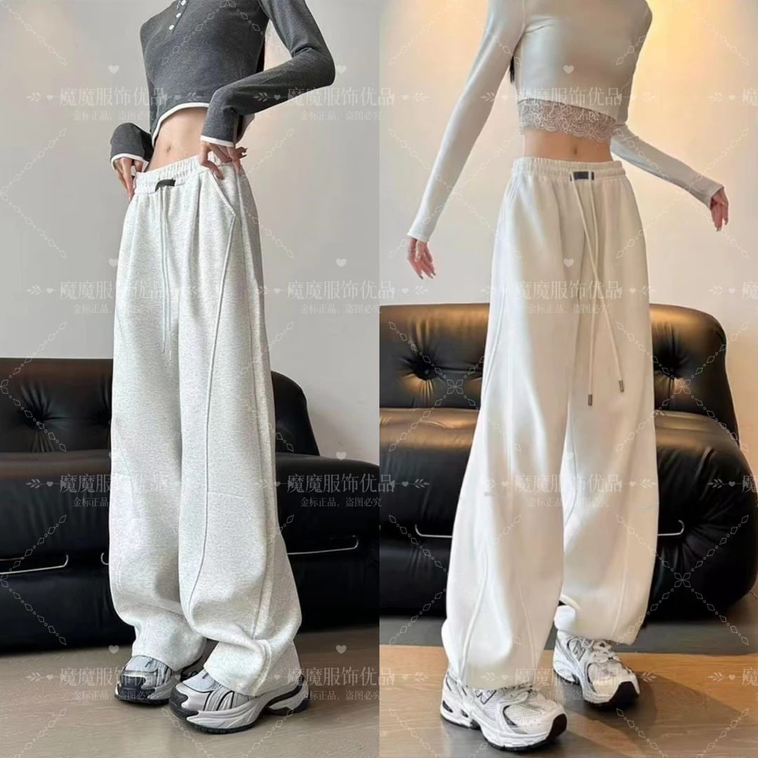 2025【黑标镰刀裤】春秋季款垂感高腰宽松显瘦百搭运动裤休闲女裤