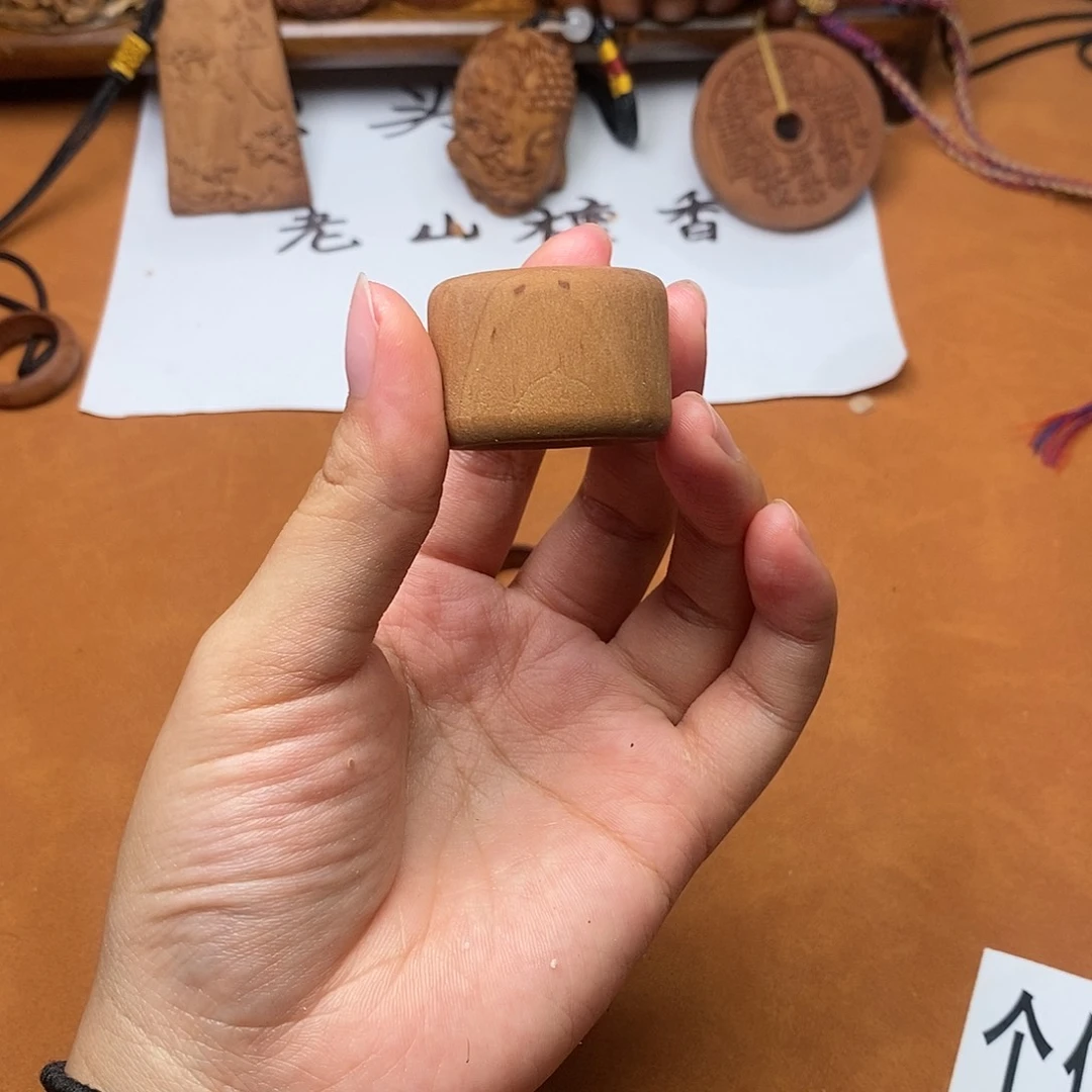 檀香木手串/手链素扳指