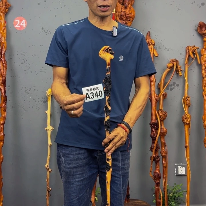 黑果木曹*天然实木带自然风化纹裂介意勿拍