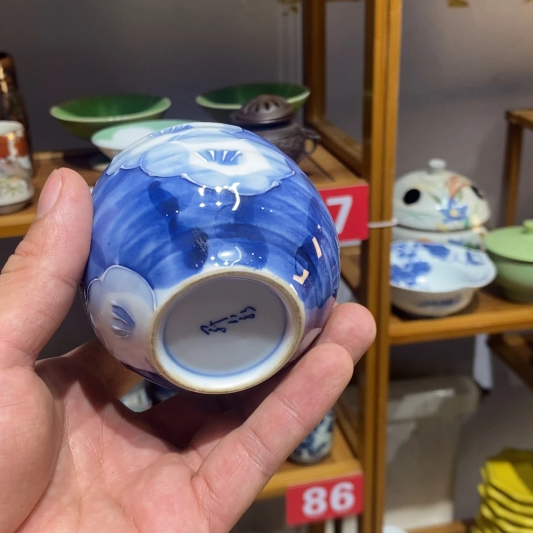 胡****瓷片全场满28元包邮，第