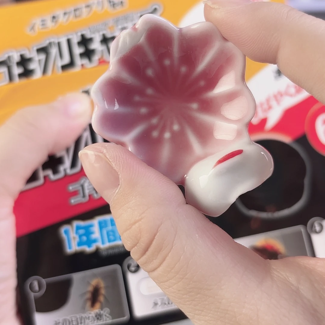 瓷片瓷自用品质生活