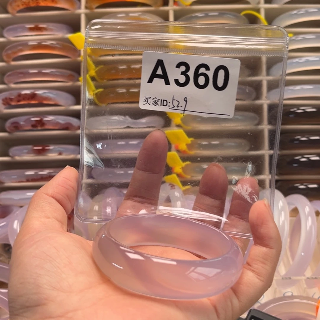 玛瑙/玉髓手镯未镶嵌360