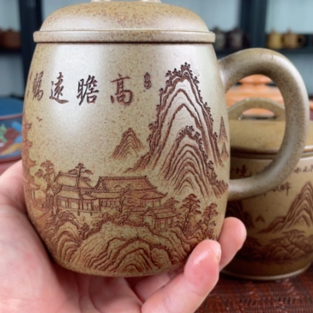 【闪购商品】茶杯紫砂宜兴原矿紫砂盖杯