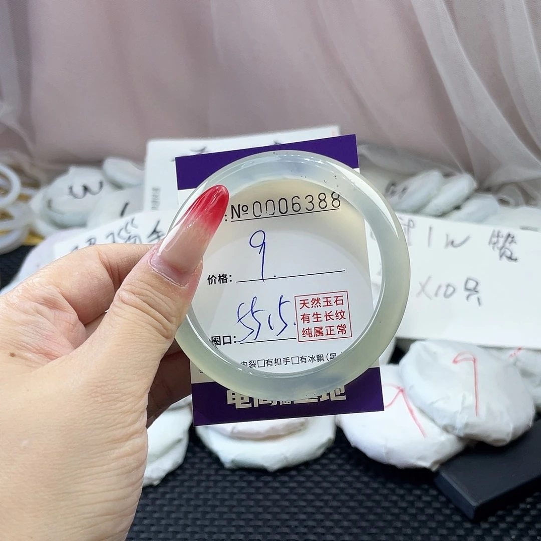 手镯玛瑙/玉髓未镶嵌388