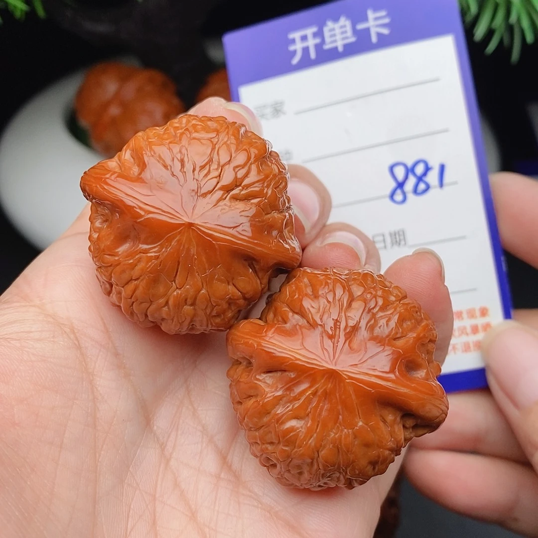 文玩核桃把件37铁锤881