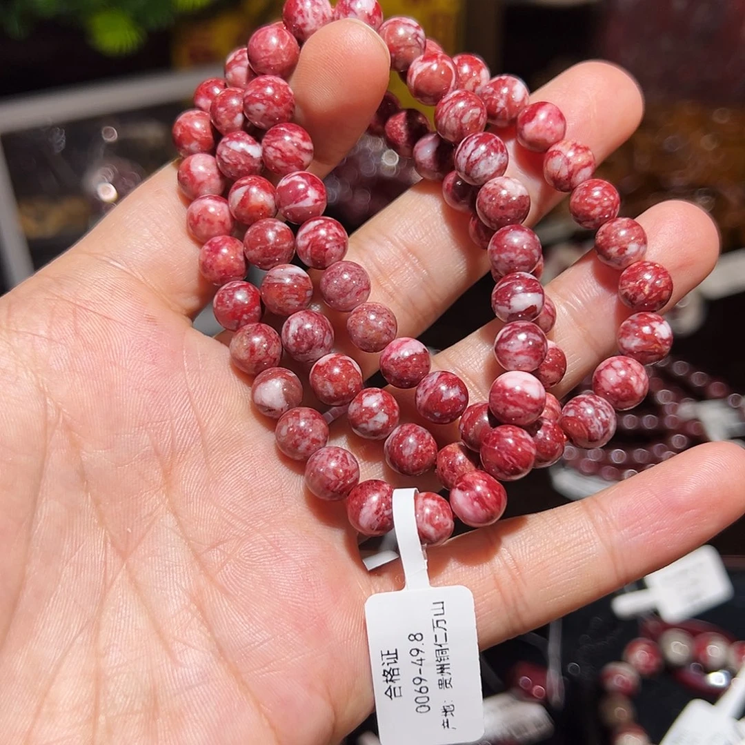 天然辰砂纯天然朱砂手串