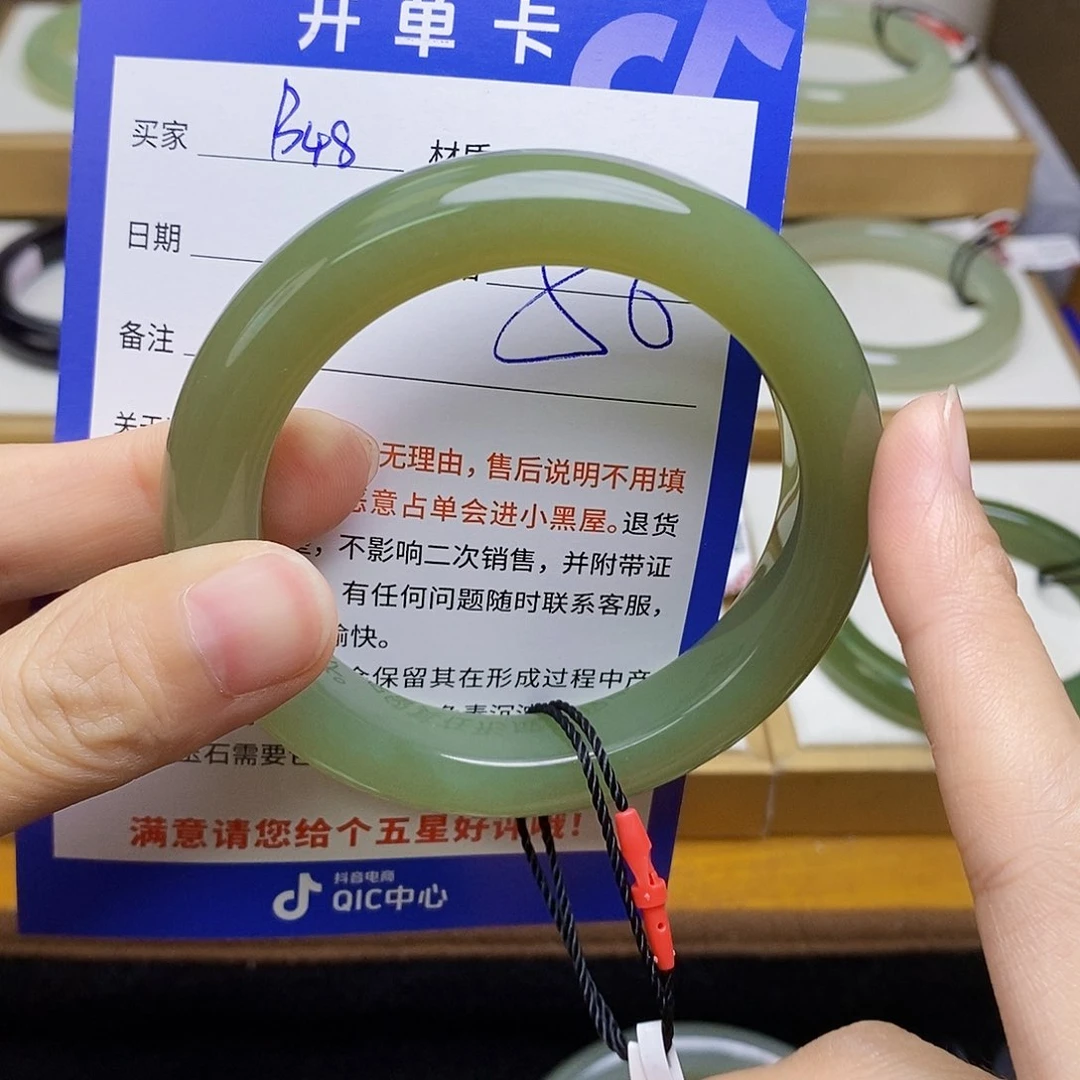 和田玉手镯未镶嵌sy