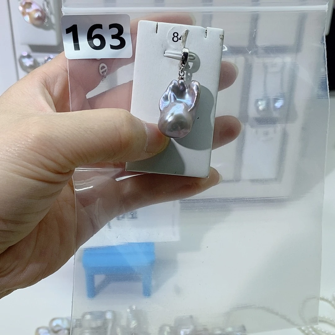 淡水珍珠合金颈饰