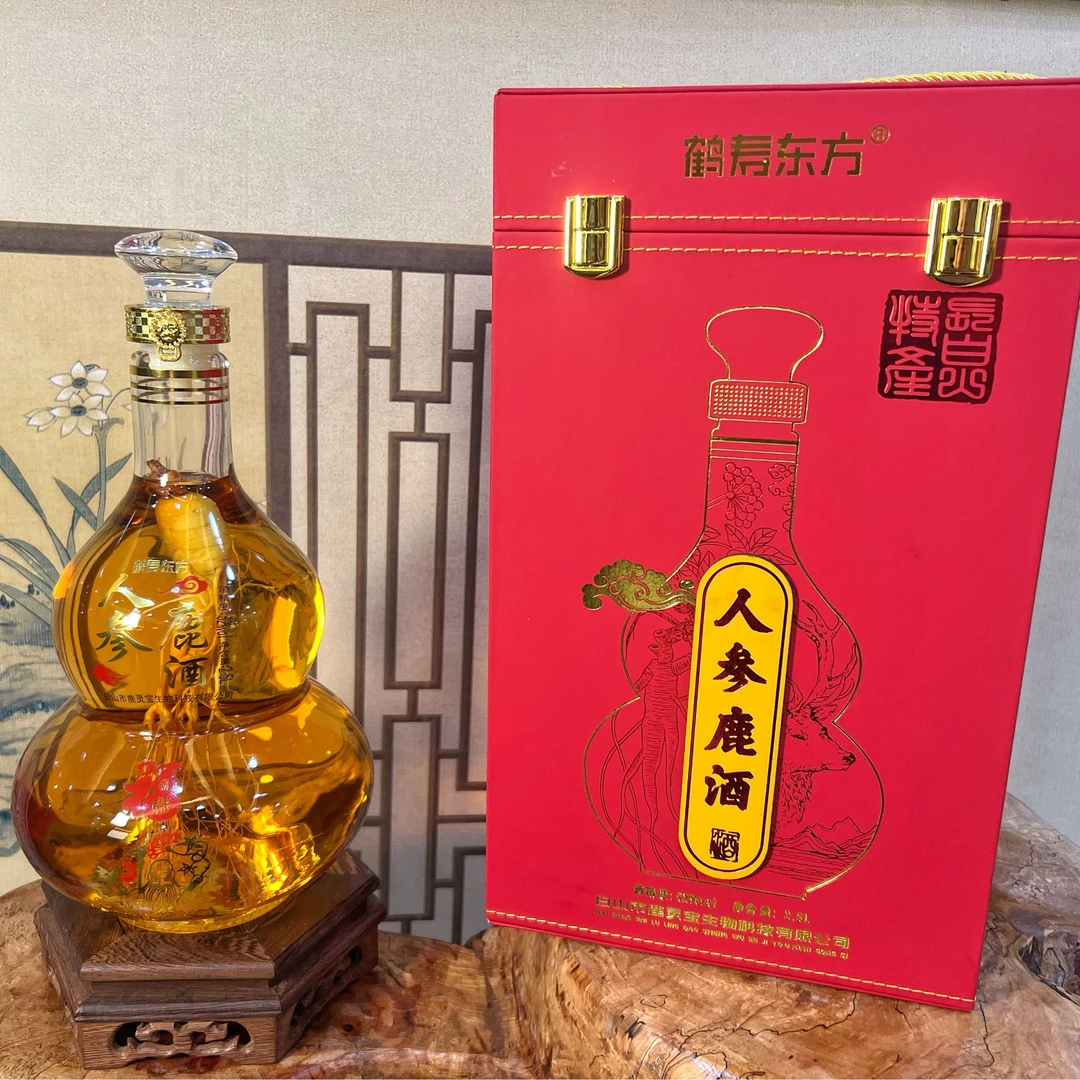 鹤寿东方人参鹿酒经典款2500ml*1瓶/盒52度葫芦葫芦酒